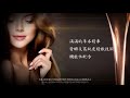 atomy absolute hair care set 艾多美 凝萃煥髪三部曲