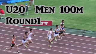 【第38回U20日本陸上競技選手権初日】U20Men100mR1/表彰式