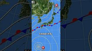 来週末、台風21号が西日本に最接近の予想について  #台風21号 #台風接近 #台風進路 #台風情報 #沖縄 #台風上陸 #秋雨前線