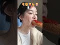 Mukbang with Quynh Truong and you comment || #mukbang