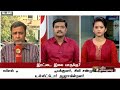 இரட்டை இலை யாருக்கு... தேர்தல் ஆணையத்தில் இன்று மீண்டும் விசாரணை election commission