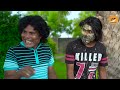 jani vada pav wala khandesh comedy video