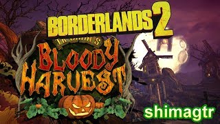 Borderlands 2: Headhunter 1: Bloody Harvest すごい久々で操作が怪しい