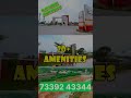 low budget premium plots in trichy shortsfeed realestate trichy plot plotsforsale