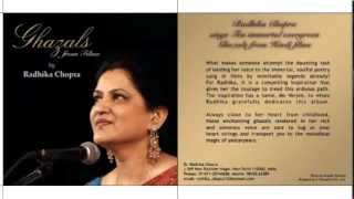 Yuun Hasraton Ke Daag : Rajender Krishan : Dr. Radhika Chopra : Mo Verjee Archives®