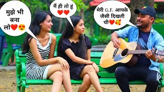 Badly Singing Prank With Twist|Shocking Girl Reaction😱| Awesome Bollywood mashup|Sadakchhaapsinger