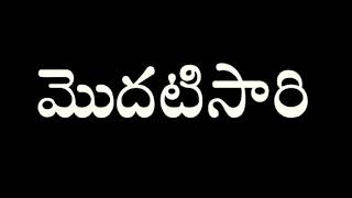 మహా నగరాలు పుట్టుకు రావాలి!కట్టుకు రాకూడదు @jaganlivetv6861