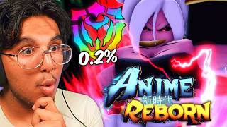 Getting 0.02% Secret ANDROID 21 in Roblox Anime Reborn!