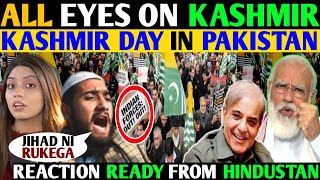 ALL EYES ON KASHMIR😱- KASHMIR DAY IN PAKISTAN, REACTION READY FROM HINDUSTAN😳- 🇵🇰PUBLIC REACTION