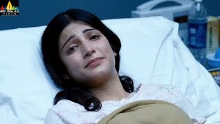 Oh My Friend Movie Emotional Climax | Siddharth, Shruti Haasan, Hansika | Telugu Latest Scenes