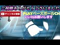 【２０２４広島東洋カープドラフト２位】佐藤柳之介（東陵→富士大３年）の投球練習／実戦投球！　【２０２３侍ジャパン大学代表候補強化合宿１２／２＠坊っちゃんスタジアム】