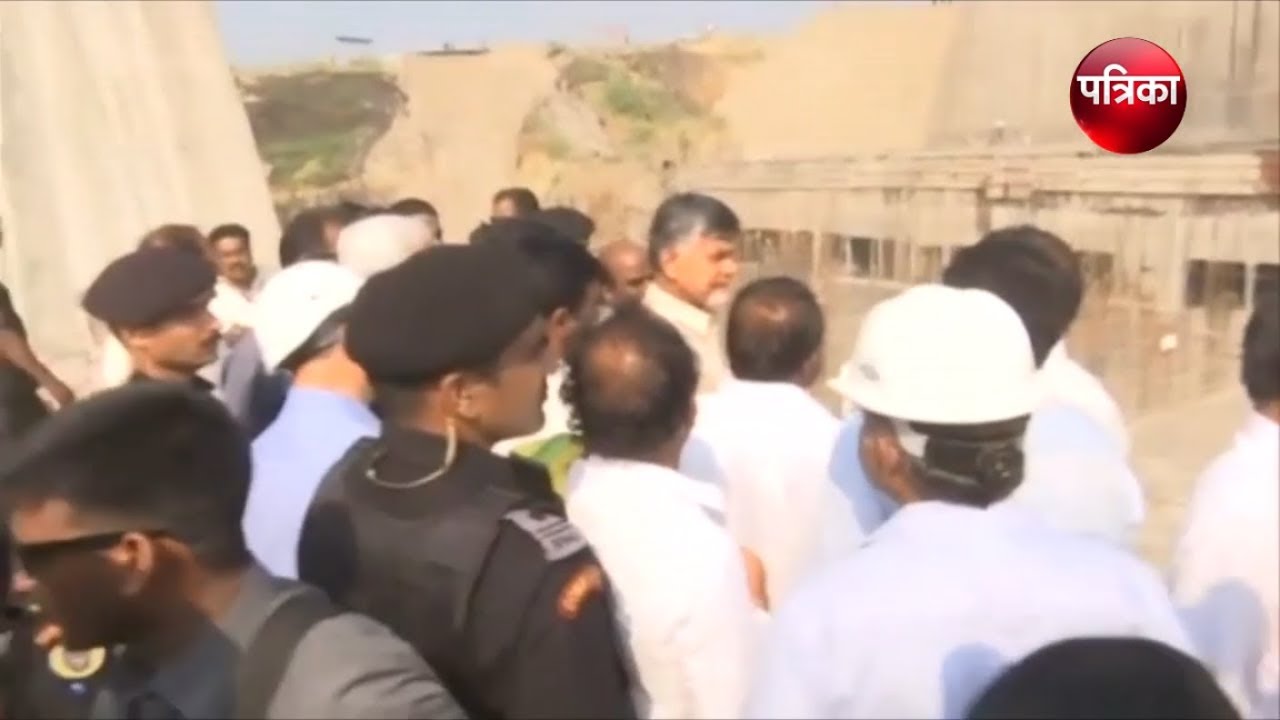 CM Chandrababu Naidu Inspects Construction Work Of Polavaram Project- # ...