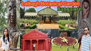 Lalbagh Botanical Garden Bangalore / ಬೆಂಗಳೂರಿನ ಲಾಲ್ ಬಾಗ್ ಉದ್ಯಾನವನ / Glass House / Visit to Lalbagh