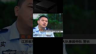 省道公路驚現赤裸女尸，究竟是交通事故還是蓄意謀殺 #名偵探柯驢 #案件 #探案 #懸案 #懸疑