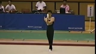 男子新体操 香川インカレ 1995年 永野護 (国士館大学) クラブ