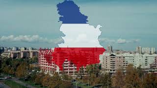 Hej Sloveni/Хеј Словени - National Anthem of Federal Republic of Yugoslavia (Instrumental)