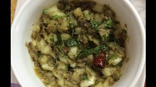 Brinjal Cucumber Chutney (Dosakaya Vankaya Pachadi)