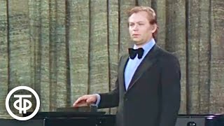 Поет Юрий Мазурок. Романсы Петра Чайковского (1978)