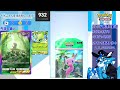 【ポケポケ】幻いる島を50連！ミュウexを狙う【参加型対戦もやるよ！】