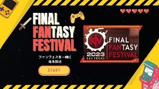 【パート２】FF14ファンフェス2023(１日目)の放送を見る会