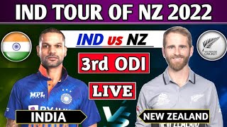 INDIA vs NEW ZEALAND 3rd ODI MATCH LIVE COMMENTARY | IND vs NZ 3rd ODI MATCH LIVE | CRICTALES