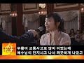 방인성 목사 109차 brcm 2011년 8월 신유치유기적 전도 부흥 집회 성령과부흥 @brcmtv