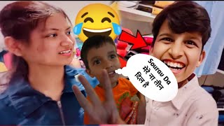 Kunali ke Teen Dil Hai , 😂 Sourav Joshi Vlogs
