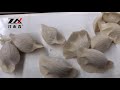 饺子机详细解说操作视频dumpling machine detailed explanation operation video