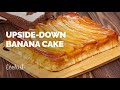 Upside down banana cake: it takes one bowl and only 1 hour to make!