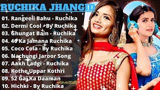 Ruchika Jangid New Songs | New Haryanvi Songs Jukebox 2024 | Ruchika Jangid Best Haryanvi Songs 2024