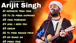 Arijit Singh kesariya tera ishq hai piya song and all songs hit 2023 new song lyrics of Arijit Singh