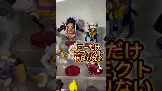 ジャンプ全員応募サービス。ワンピースコレクタブルフィギュアの紹介。#onepiece #onepiecefan #ワンピース #ワンピースフィギュア #