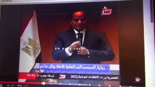 السيسي انا طبيب من عند الله