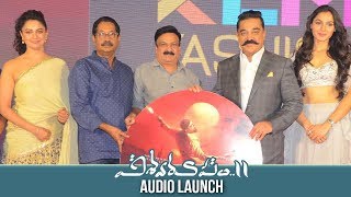 Vishwaroopam 2 Movie Audio Launch | Kamal Haasan | Andrea Jeremiah | TFPC