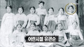 4월 1일 유관순 열사의 천안 아우내장터 만세운동