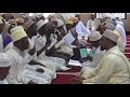 samai salafy دعوني فالذي markaz swalihinal islamy