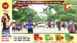 People Stage Road Blockade In Boudh For Shortage Of Covid Vaccines