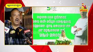 ବାହାନଗା ଟ୍ରେନ ଦୁର୍ଘଟଣା ପରେ ଆହତଙ୍କୁ ଯୁଦ୍ଧକାଳୀନ ଭିତ୍ତିରେ କିପରି ଉଦ୍ଧାର କରାଯାଇଥିଲା ? ଜାଣନ୍ତୁ..