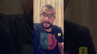 أردني في مصر يتحدث عن صعوبة إتقان اللهجة المصرية الباشا منين😀😀