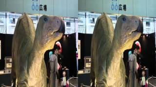 [3D] Fukuisaurus フクイサウルス / 大恐竜展in丸の内2012