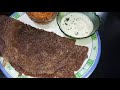 instant ragi dosa recipe in tamil உடனடி ராகி தோசை கேழ்வரகு தோசை easy tasty healthy recipe