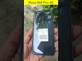 Poco M4 Pro 4G First Look