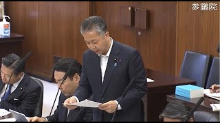 ＃金子みちひと（全国比例）#日本維新の会　20230608　参議院　外交防衛委員会