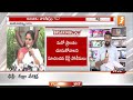 live కవిత కు ఢిల్లీ పోలీసుల షాక్.. delhi police shock to mlc kavitha inews