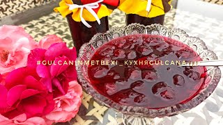 Вишнёвое варенье/Cherry jam/Gilənar mürəbbəsi