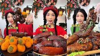 Mukbang People addicted to food EP177 || Chewing sound and rich aroma