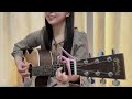 人は夢を二度見る 乃木坂46 cover