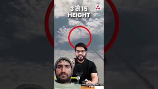 भारत की रूद्रम मिसाइल खास क्यों हैं | #motivation #amazingfacts #viralvideo #airforces #missiletest