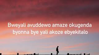 Omutambuze lyrics video by Joseph Segawa