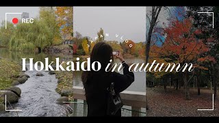 Hokkaido in Autumn | fall foliage, local eats, and road trip